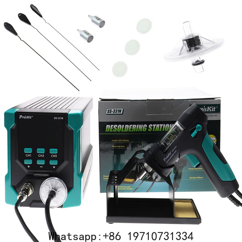 Desoldering Pump Electric Vacuum Station - SS-331N 디지털 전기 납땜 제거 스테이션